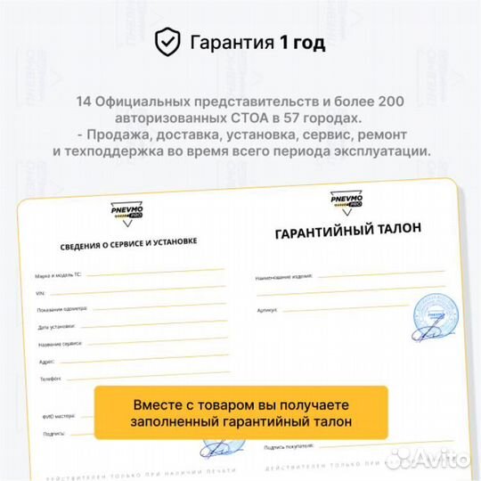 Компрессор пневмоподвески для LR Range Rover L322