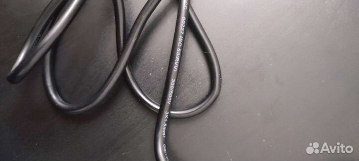 Кабель для асика С13 3*1,5мм 1,5метра