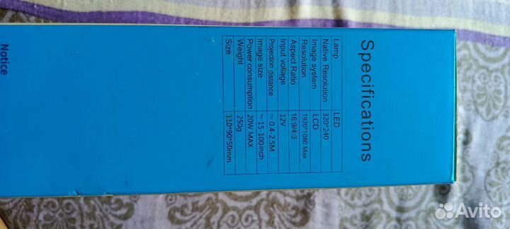 Мини проектор бу