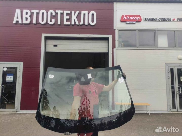 Лобовое стекло Kia Optima 4 3