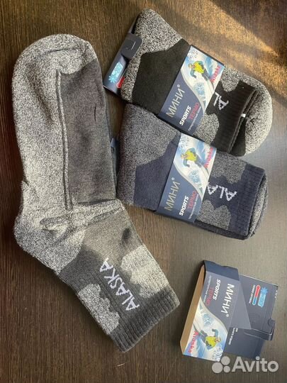 Носки термо Alaska 41-47