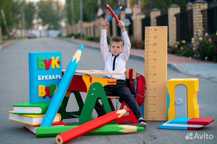 Реквизит на 1 сентября, выпускной. Фотосессия