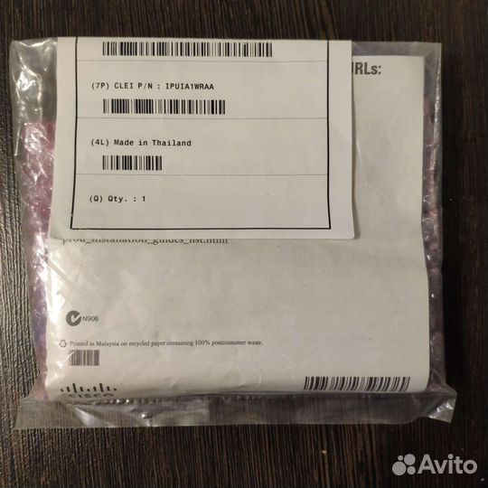 Cisco xenpak-10GB-ER