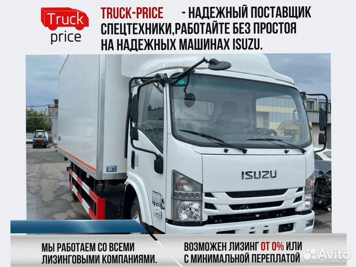 Изотермический фургон Isuzu Elf, 2025