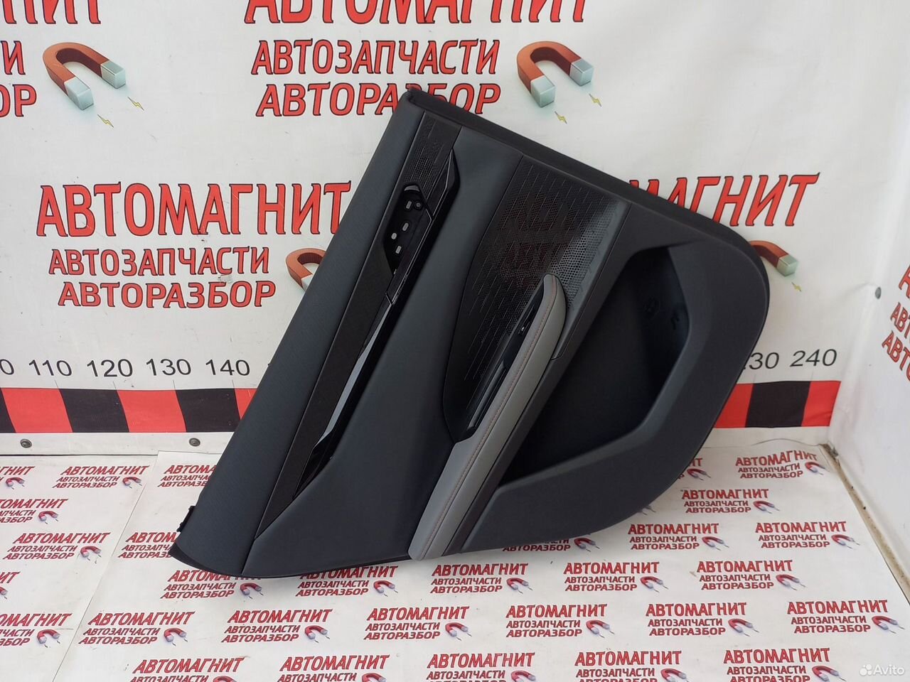 Обшивка двери задней левой Changan UNI-V