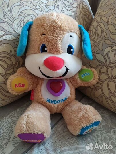 Ученый щенок fisher price