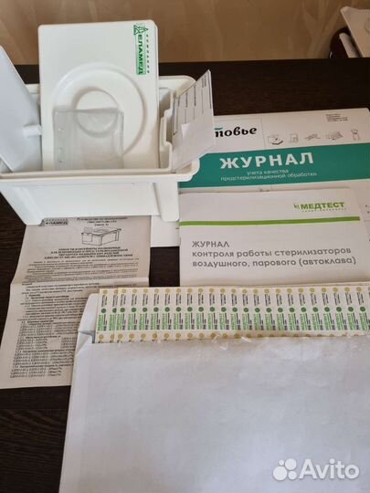 Материалы для маникюра