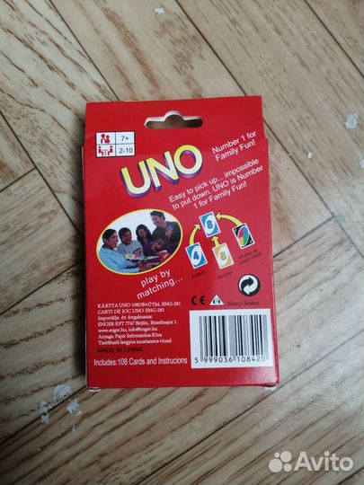 Настольная игра UNO 108 карт
