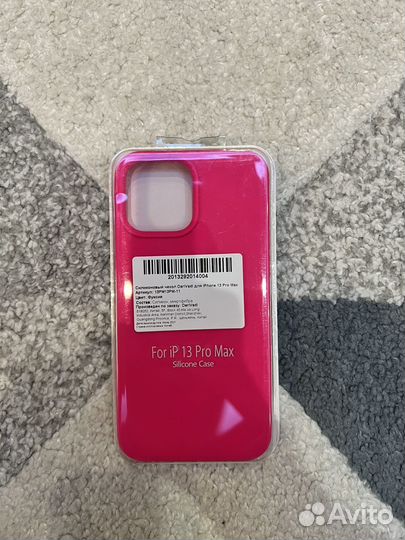 Чехол iPhone 13 pro max силиконовый розовый