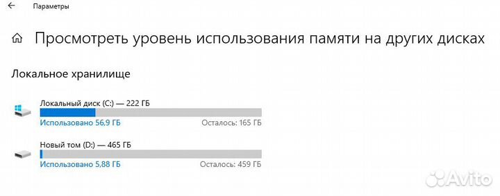 Ноутбук asus 8Gb SSD 240GB HDD 500Gb