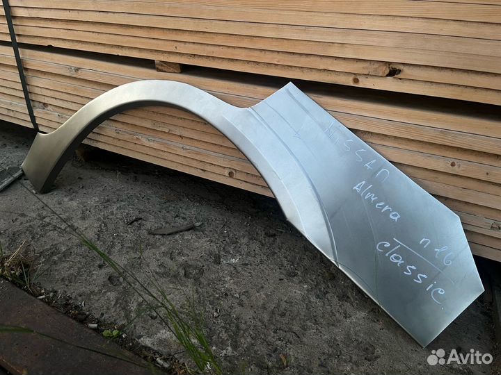 Ремонтная арка Nissan Almera Classic