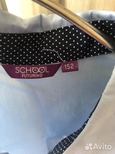 Блузка школьная Futurino 152 новая