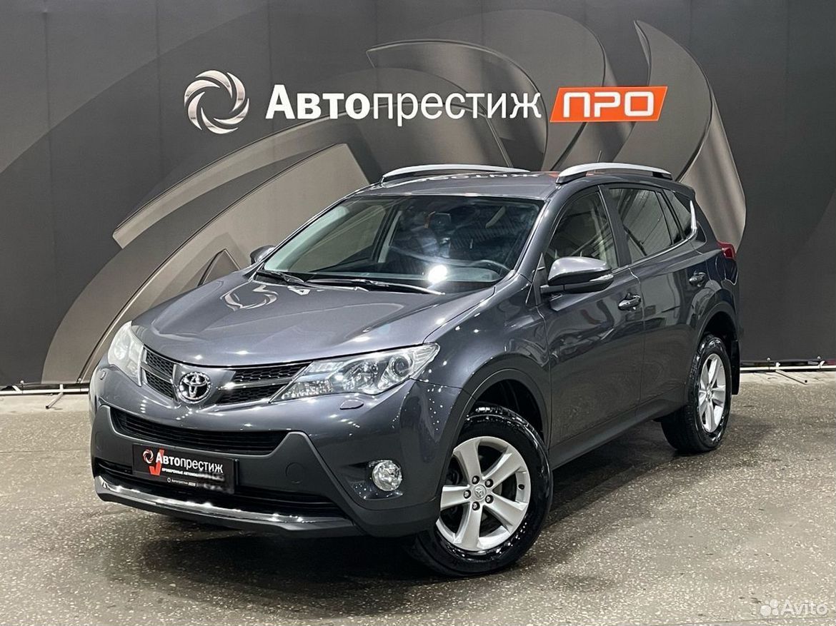 Toyota RAV4 2.0 CVT, 2014, 126 820 км