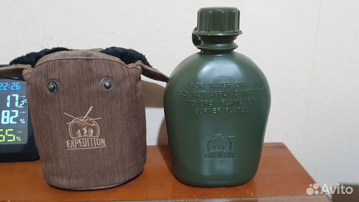 Туристическая фляга “Экспедиция”