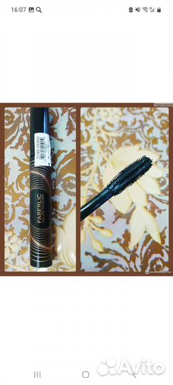 Тушь для ресниц фаберлик