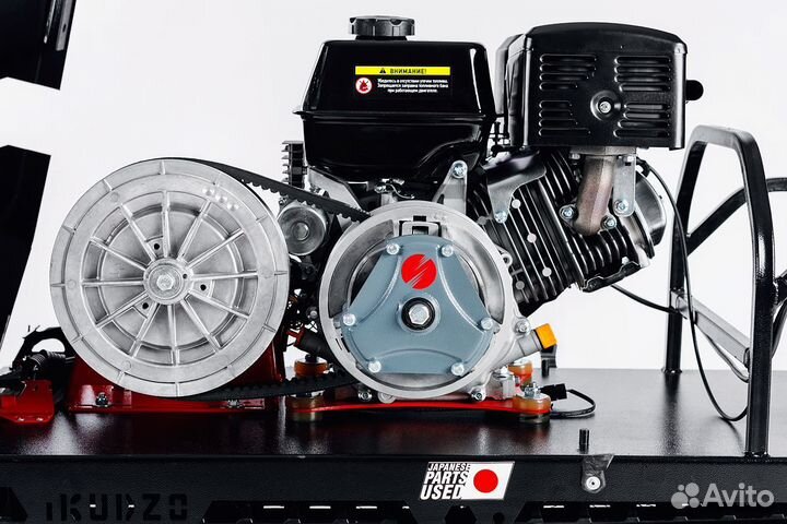 Мотобуксировщик ikudzo 2.0 EK22 Черно-красно-белый