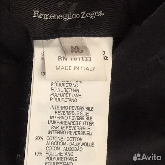 Кардиган Ermenegildo Zegna