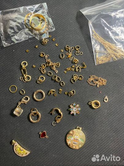 Фурнитура и бусины для бижутерии пакетом