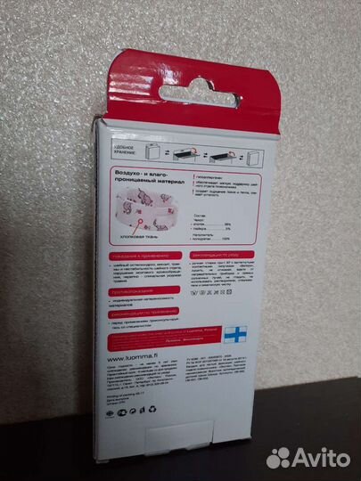 Воротник ортопедический детский 3.5*32