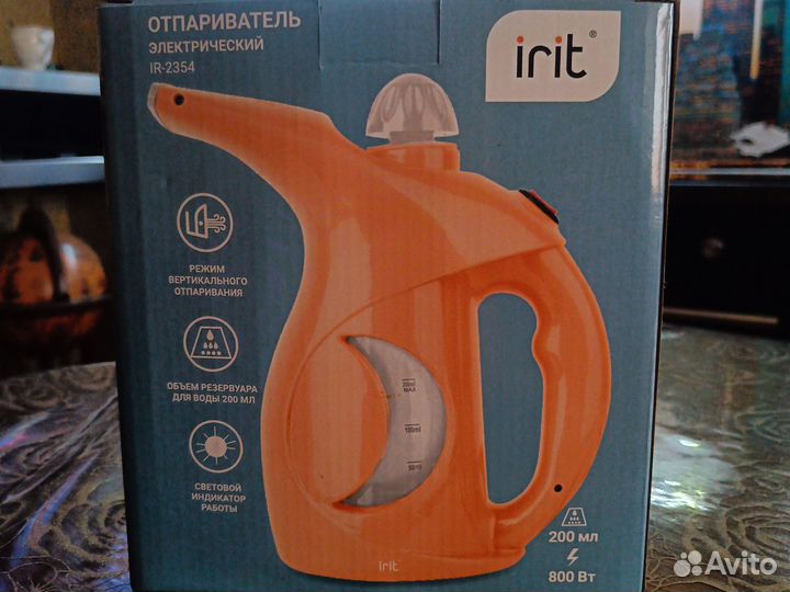 Отпариватель для одежды