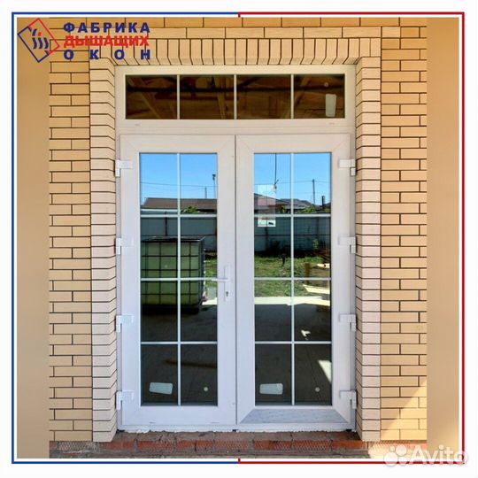 Металлопластиковые окна