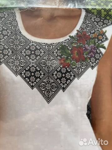 Набор для вышивания