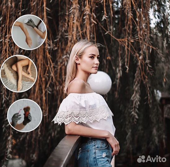Депиляция