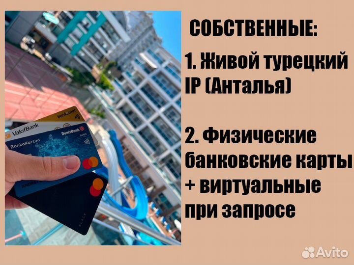 Spider Man 2 PS5 Человек паук 2 - Ру озвучка Пенза