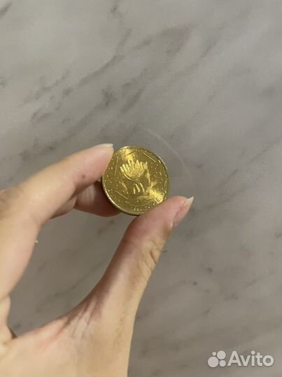 Монета макдональдс 30 лет