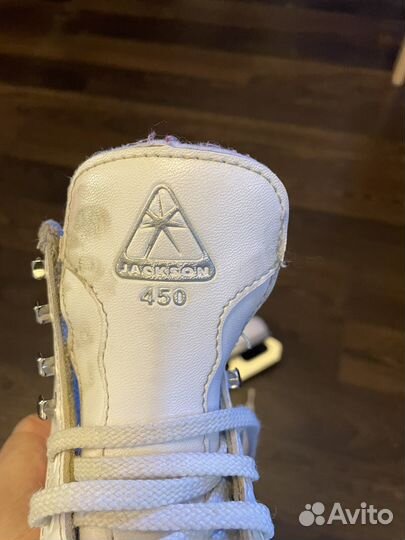 Детские фигурные коньки Jackson 450