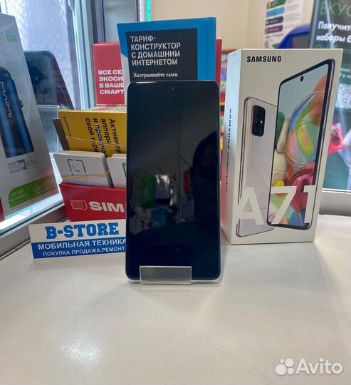 Samsung A71 6/128gb белый