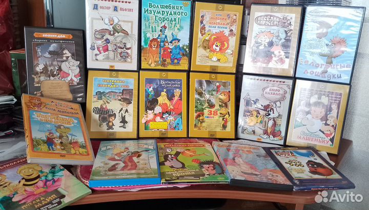 DVD диски детские мультфильмы