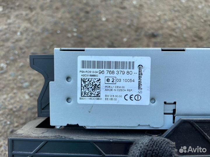 Магнитола ситроен c4b7