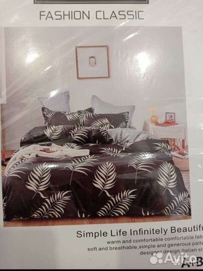 Комплекты постельного белья Alanna