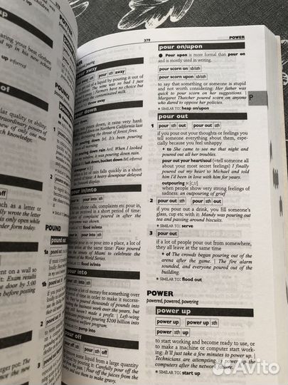 Словарь Longman Phrasal verbs dictionary 2000г