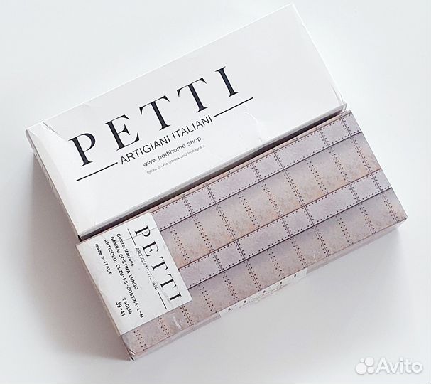 39-41 Носки мужские Италия petti