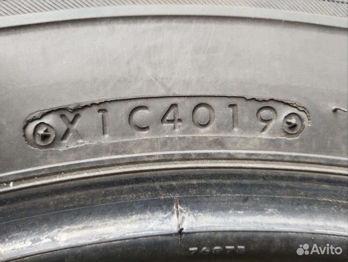 Bridgestone Blizzak Revo GZ 205/65 R16 95S