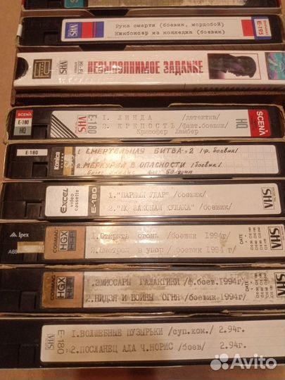 Видео кассеты с записями