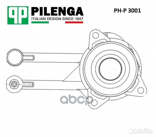 PHP3001 подшипник выжимной гидравлический Ford