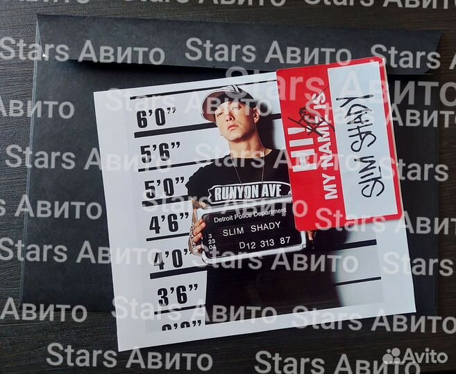 Автограф Eminem