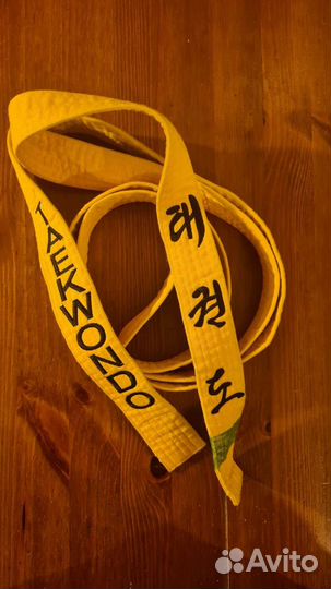 Пояс для тхэквондо