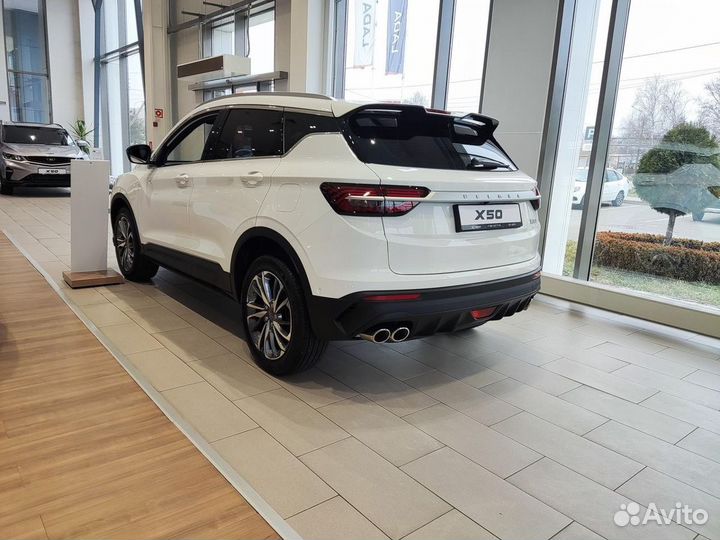 Belgee X50 1.5 AMT, 2024