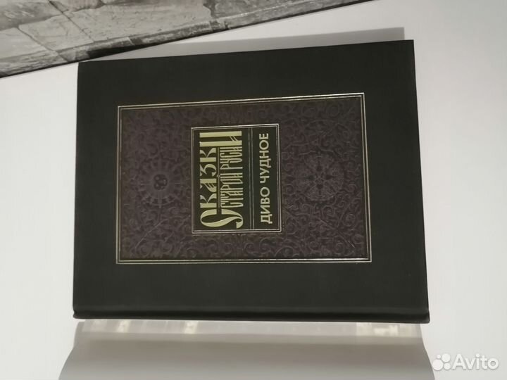 Роман Папсуев 