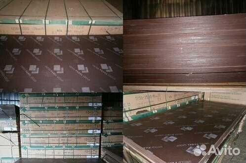 Опалубка в аренду