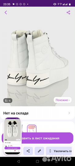 Ботинки женские 39 размер новые натуральная кожа