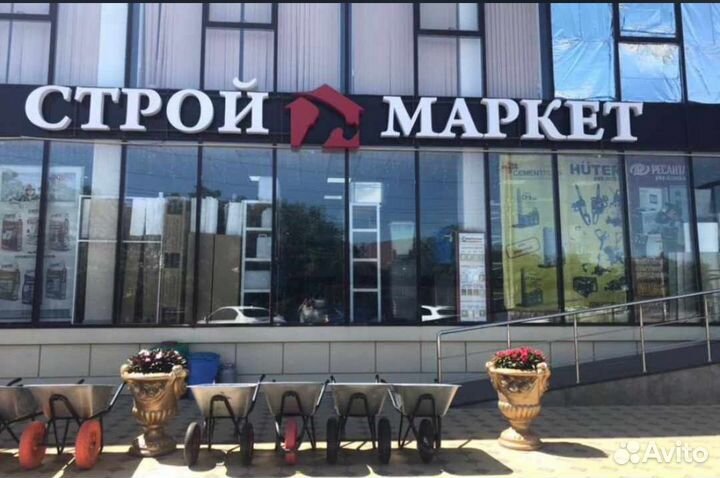 Требуется работник на склад и в магазин