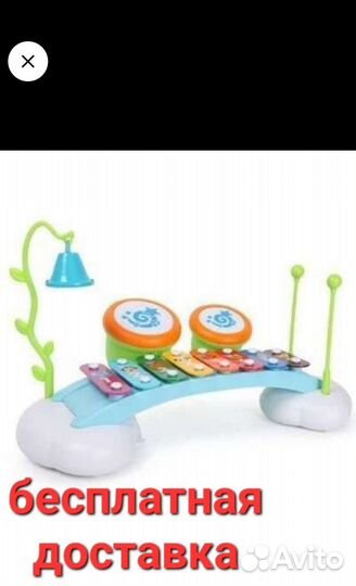 Развивающие игрушки