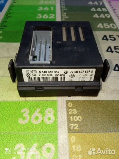 Блок управления климат-контролем Renault Megane 1