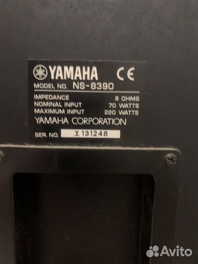 Звуковая система 5.1