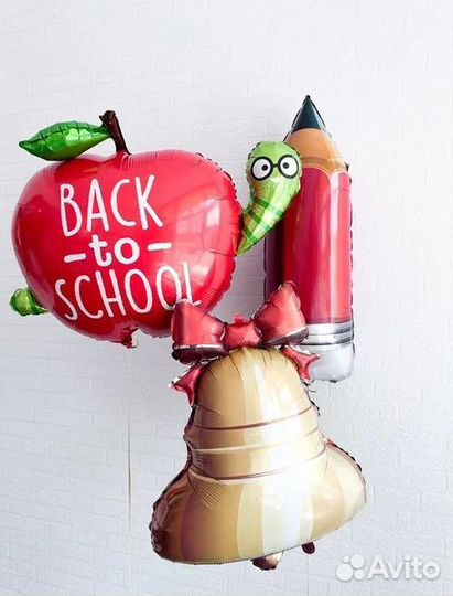 Гелиевые шары